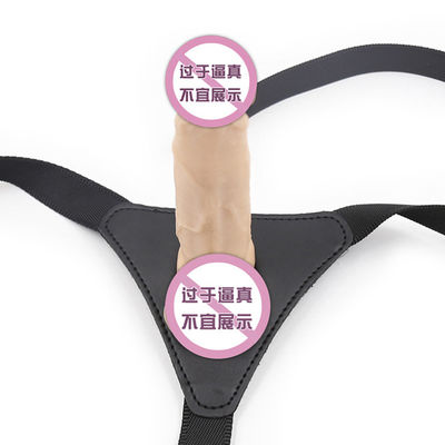 بند اسباب بازی جنسی Flesh Double Dildo LGBT روی آلت تناسلی مردانه 10 سانتیمتر برای زوجین